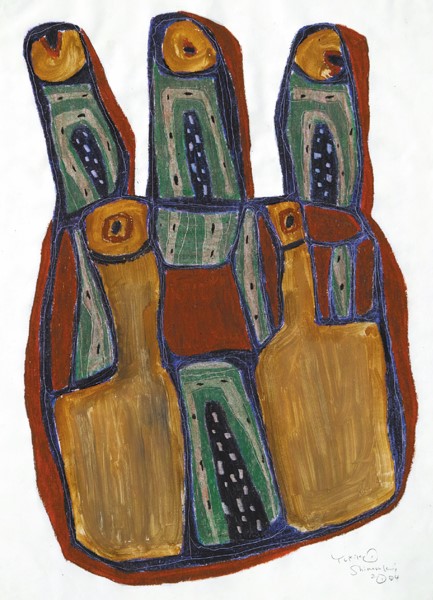 5 bottle of people 18x13cm.jpg